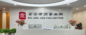 阳原-首屏背景图
