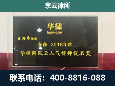 阳原-企业展示图